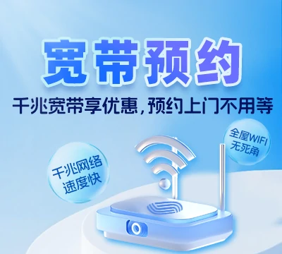 田东县朔良镇